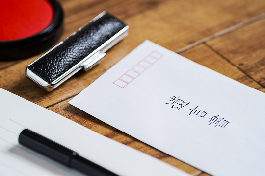 遺言書と印鑑